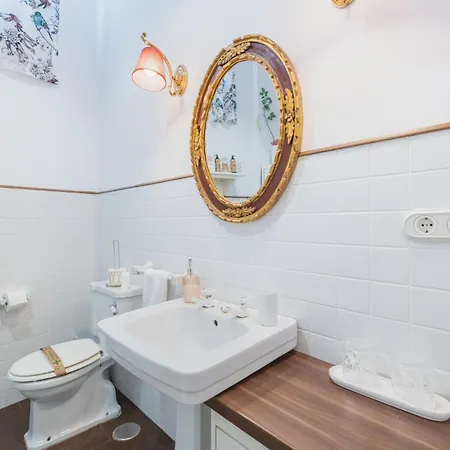 Palacete De La Alameda - Adults Only- 여관 *