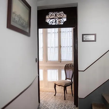 Мини-отель Palacete De La Alameda